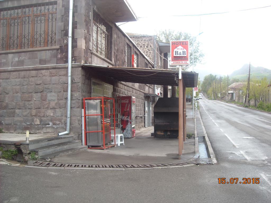 Отель Vivas Горис Экстерьер фото